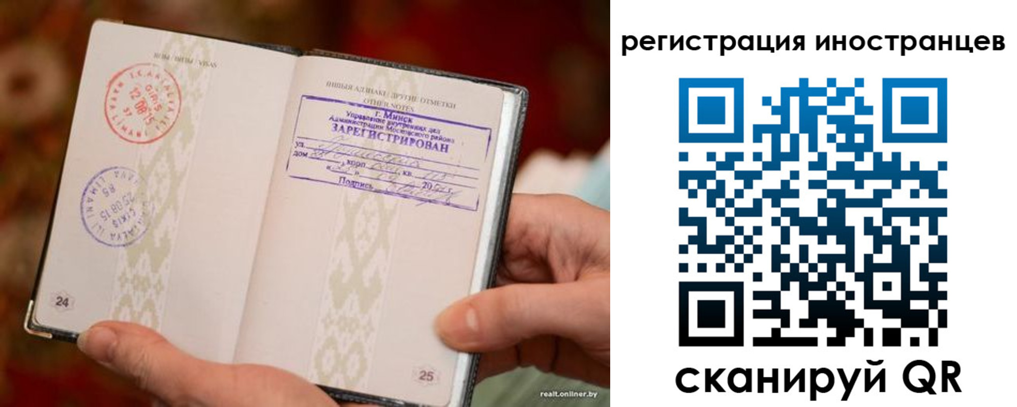 пропишу в квартире в Нариманове